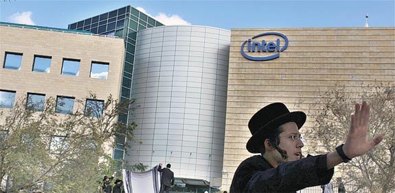 הפגנת חרדים / צלם: אייל גפן